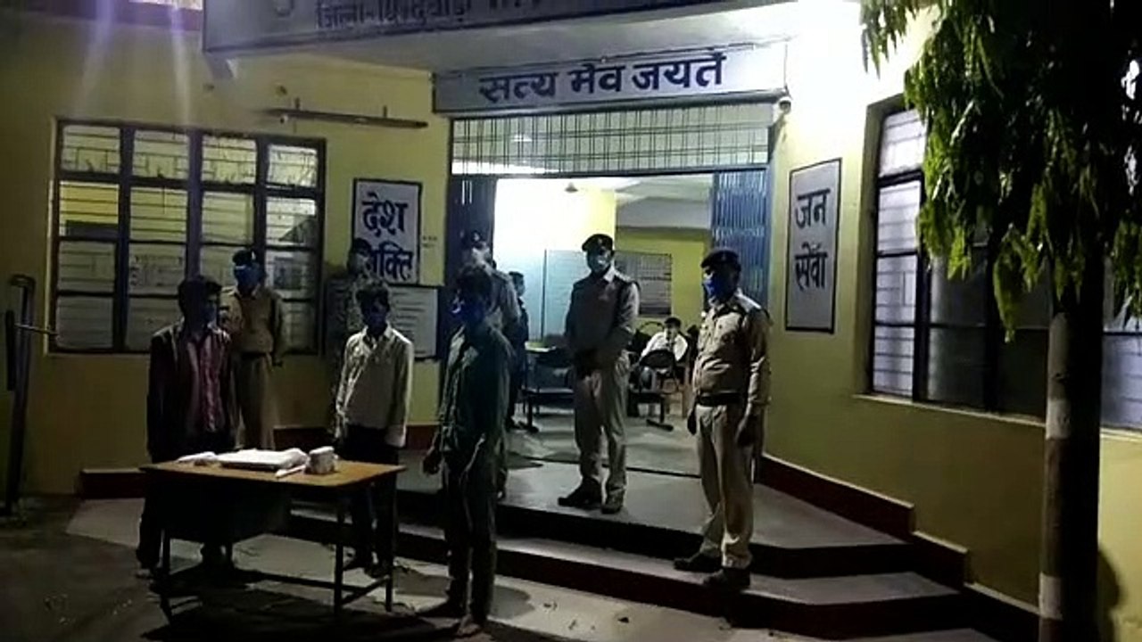 VID-20200416-WA0008