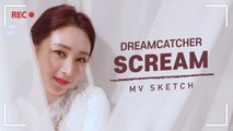 [Pops in Seoul] Scream! Dreamcatcher(드림캐쳐)'s MV Shooting Sketch