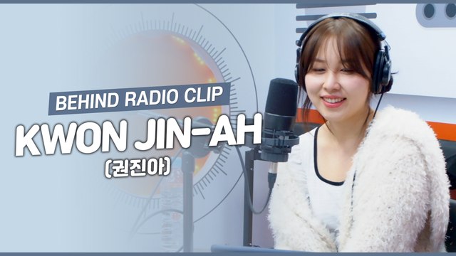 [Pops in Seoul] ♦︎Behind Radio Clip♦︎Kwon Jin-ah(권진아)'s Key Word Interview