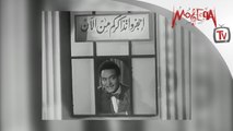 يا قاضي الغرام - محمد فوزي من فيلم نرجس