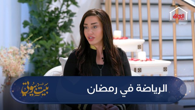 التمارين الرياضية خلال الشهر الفضيل وأنسب الأوقات لممارستها