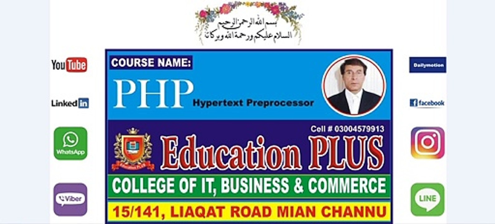 PHP Lecture 3