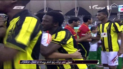 تفاصيل 3 ألقاب حققها أحمد عسيري مع الاتحاد في فقرة ذكريات