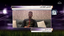 أحمد عسيري يكشف كيف يتدرب في الحجر المنزلي