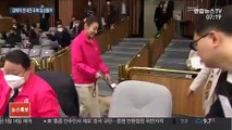 김예지 당선인 안내견 국회 본회의장 출입 가능해진다