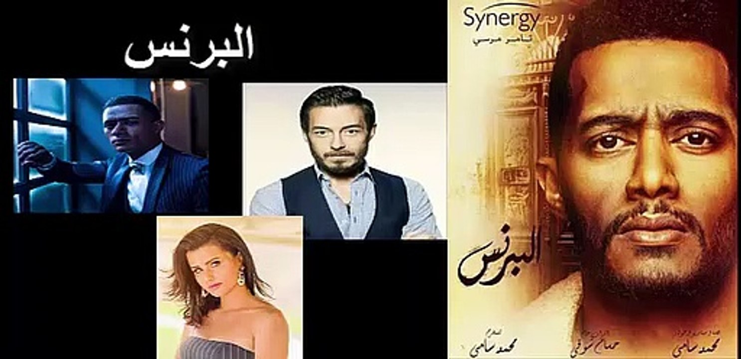 اقوي 5 مسلسلات في رمضان 2020