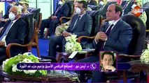 مداخلة دكتور أيمن نور  ببرنامج البعد الرابع الجمعة 10 ابريل 2020