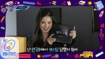 'Today's MCD' 엠카 스쿨 방과 후 특별 활동(with.(여자)아이들)
