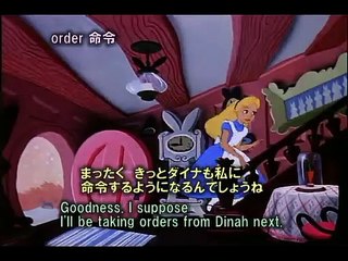 "Alice in Wonderland 08" English-Japanese parallel translation　08　白ウサギの家