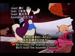 "Alice in Wonderland 09" English-Japanese parallel translation　09　怪物をあぶり出せ