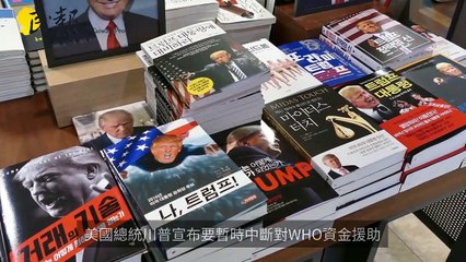 peoplenews.tw-copy3-20200416-17:36