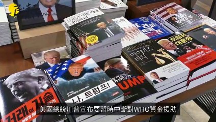 jfetek_peoplenews_curation_mobile_bottom-copy1-20200416-17:40