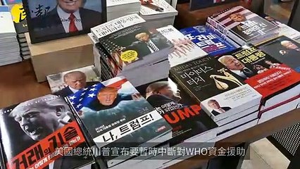 jfetek_peoplenews_curation_mobile_bottom-copy3-20200416-17:41