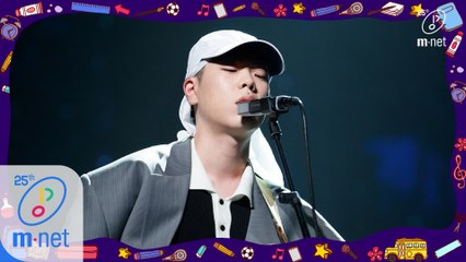 [방과 후 활동 특집] 혁오 - 가죽자켓