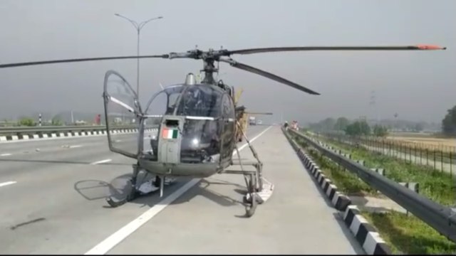 IAF helicopter makes emergency landing on expressway in Baghpat due to technical glitch