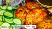 Chicken Tikka restaurant style  Without Tandoor And Oven with zareen fatima