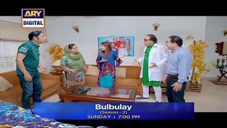Bulbulay Top Comedy Drama - Season 2 - Episode 49 - Promo - ARY Digital - Pak Top Entertainment