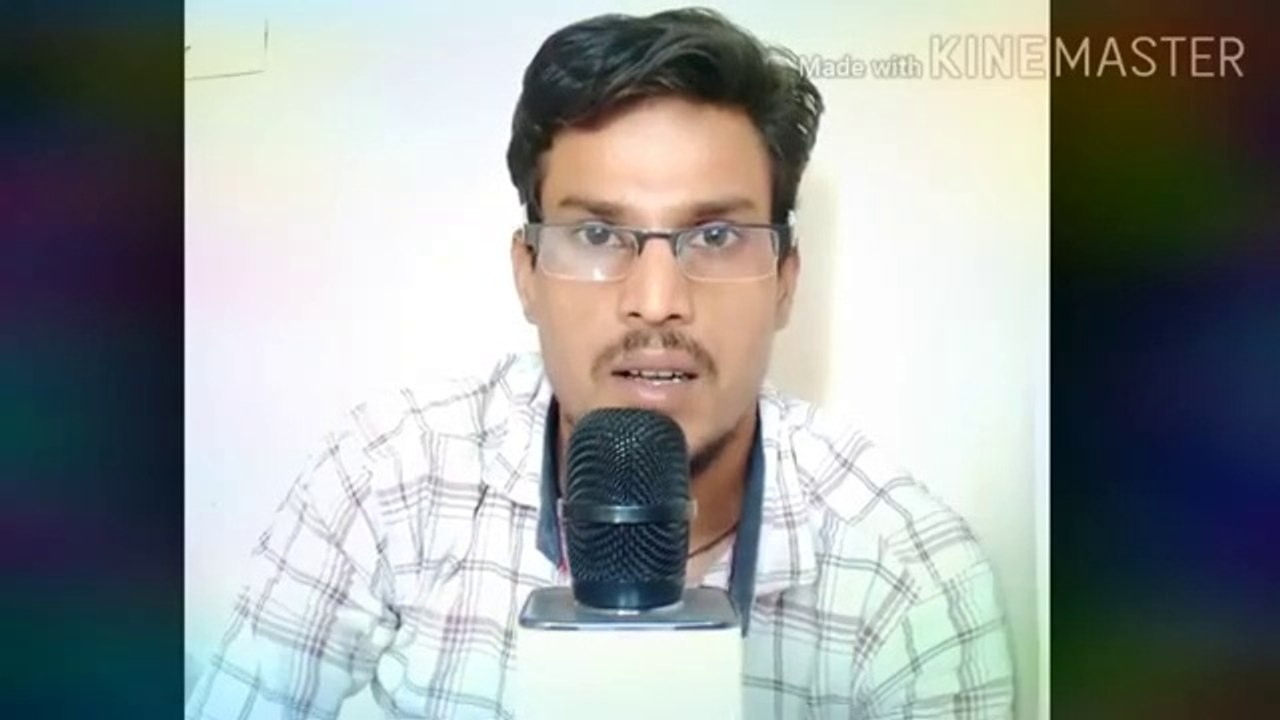 मुश्किल दौर है भारत बंद है