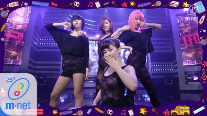 [방과 후 활동 특집] miss A - Bad Girl Good Girl