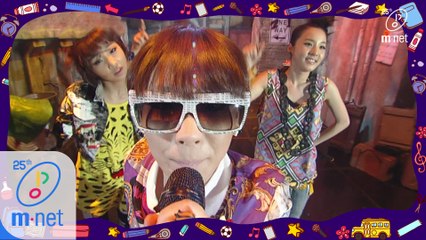 [방과 후 활동 특집] 2NE1 - Fire