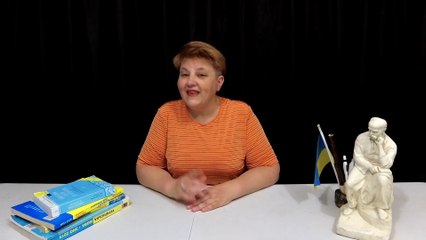 Вживання числівника на позначення часу 6 клас