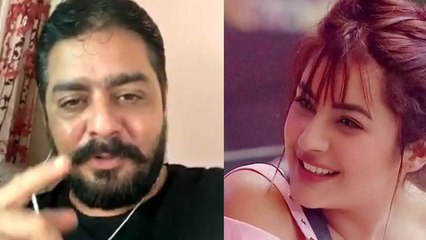 Shehnaz Gill को घमंडी बोलने पर Hindustani Bhau ने दिया जवाब; Check Out |FilmiBeat