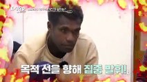 똥손 더글라스 대각성! 병뚜껑 까기 달인 등극?!