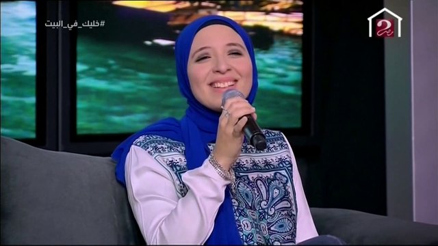 استمتع بأغنية شيرين عبد الوهاب على بالي بصوت المطربة روان ماهر