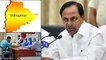 India Lockdown 2.0 : KCR To Take A Key Decision On April 20th Over Coronavirus Lockdown