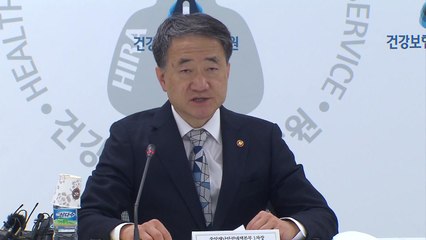"총선 투표가 생활방역 사례"...등교 개학 신중한 입장 / YTN