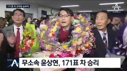 피 말리는 접전끝에…경합지역이 만든 ‘초박빙’ 완승