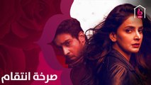 الغموض والقتل يشتعلان في الدراما التليفزيونية الجديدة صرخة انتقام