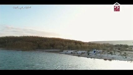 من أروع أغاني روان ماهر .. يا إلهي