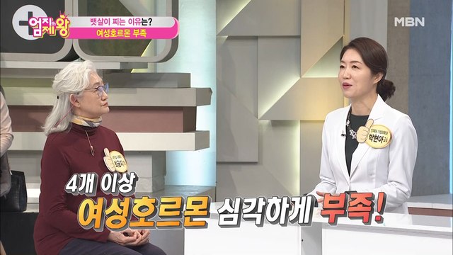 뱃살이 찌는 이유는 여성호르몬 때문이다?