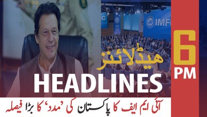 ARY NEWS HEADLINES | 6 PM | 16TH APRIL 2020