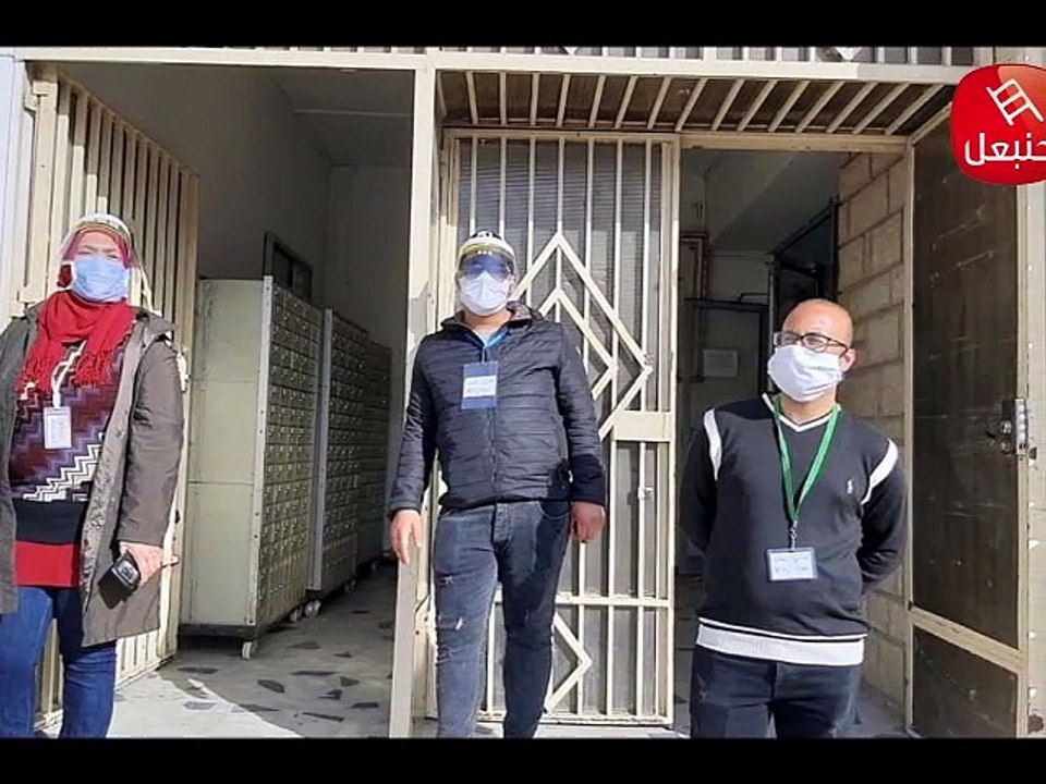 Coronavirus Covid19  Tunisie  باجة المدينة مع بداية الاسبوع و توافد المواطنين باكرا لمراكز البريد