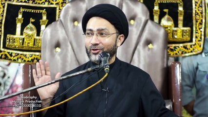 Aimma Ko Mujtahid Kehna Tauheen-e-Aimma Hai | Allama Shahenshah Hussain Naqvi