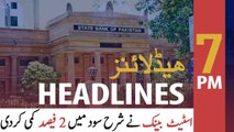 ARY NEWS HEADLINES | 7 PM | 16TH APRIL 2020