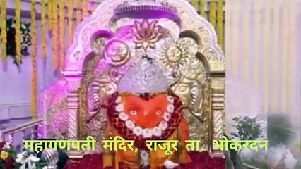 JALNA_DARSHAN\\"_Part_2,{Maharahstra_Tourism},_Best_places_to_visit.(360p)