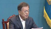집권 후반기 국정 탄력...'국민 체감 성과' 더 무거운 책임 / YTN