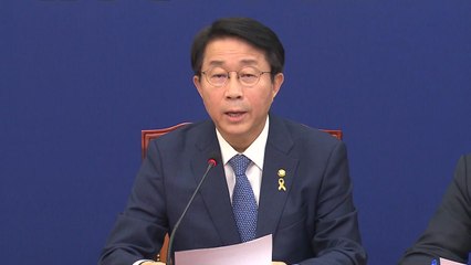 민주당 "전 국민 재난지원금 5월 지급 추진" / YTN