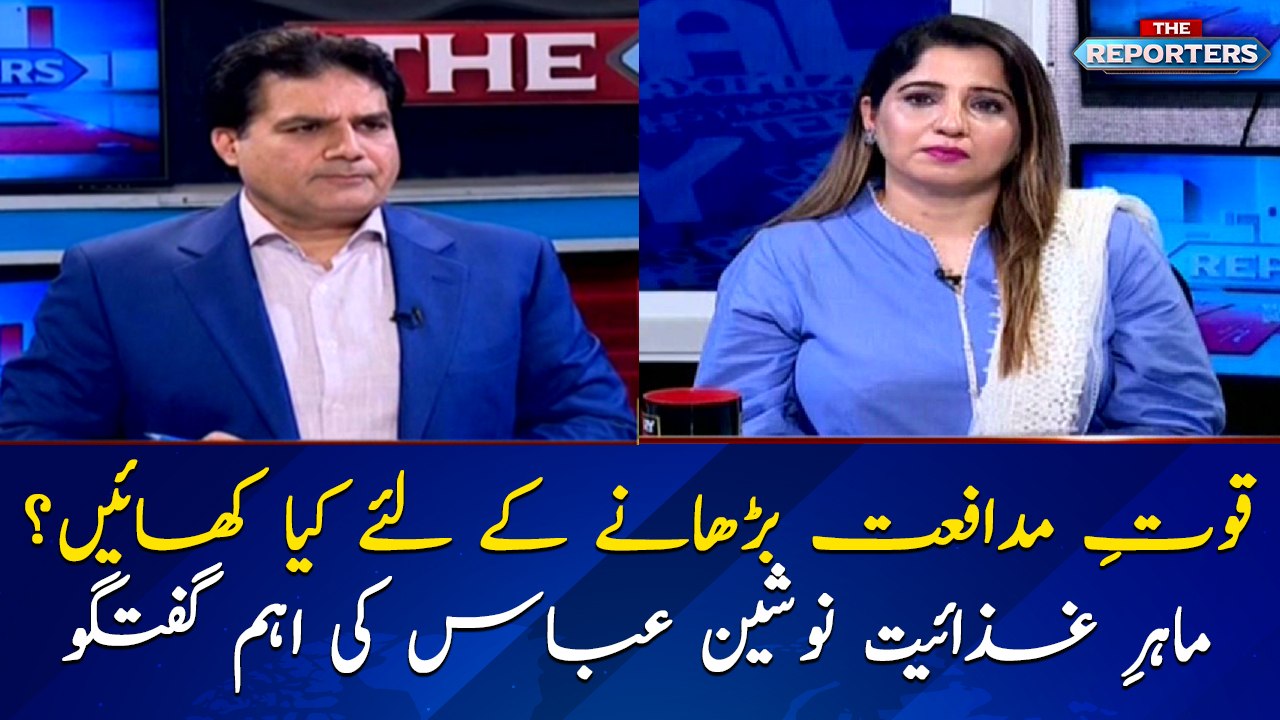 What to eat to increase immunity? Nutritionist Nosheenn Abbas explains