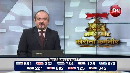 #CoronaKeKarmvir : कोटा मेडिकल कॉलेज में वरिष्ट रेडियोग्राफर अर्चला त्रिपाठी के जज्बे को सलाम