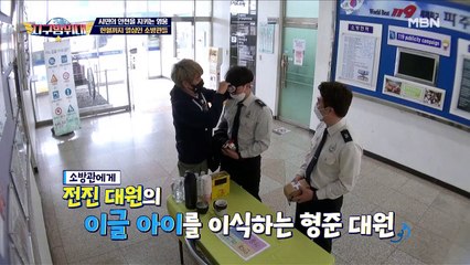 역시는 역시! 높은 참여율 자랑하는 소방관들의 헌혈 릴레이! 그들의 최애 헌혈 사은품은?