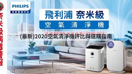 breaktime_applianceinsight_curation_mobile_bottom-copy1-20200416-23:53