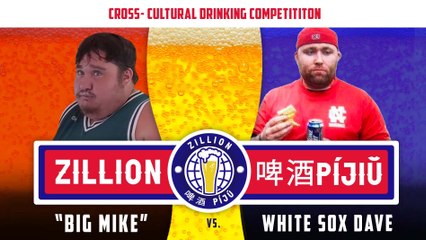 White Sox Dave vs "Big Mike" | ZILLION 啤酒 PEE-JOES Episode 2