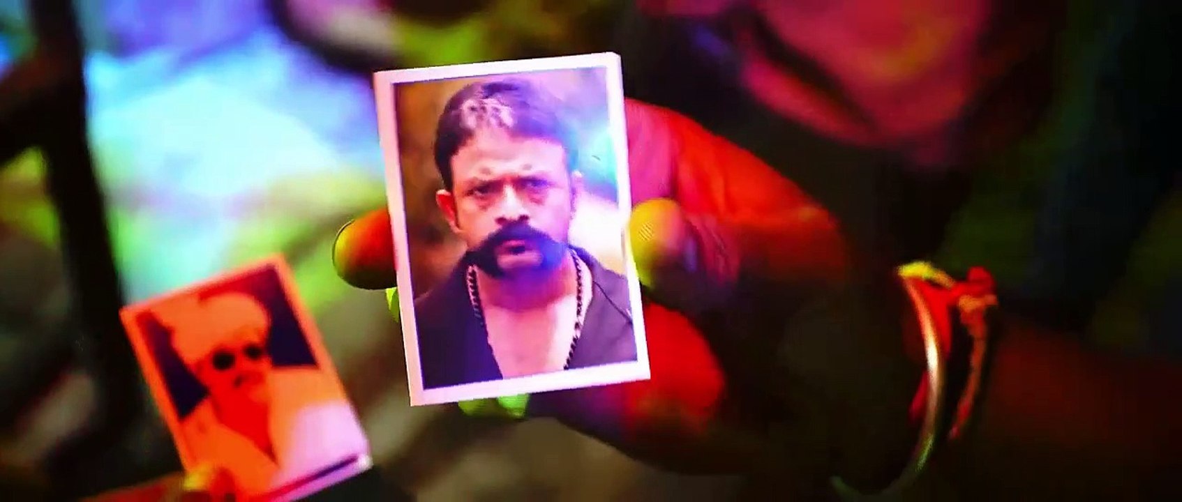Veembu (2020)  Malayalam - Part 2