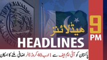 ARY NEWS HEADLINES | 9 PM | 16TH APRIL 2020