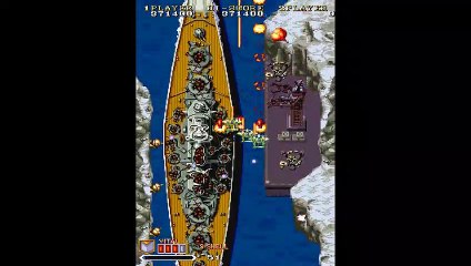 1941:Counter Attack 1CC [MAME]