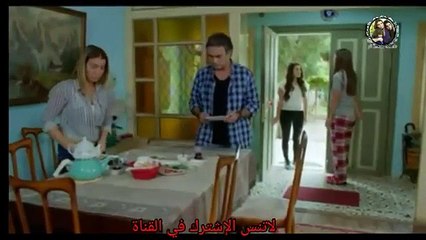 مسلسل فرصة ثانية الحلقة 149 كاملة على 2M لا تنسوا(360P)